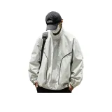 Светло-серый [В наличии]