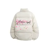 Абрикосовый