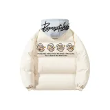 Бежевый Абрикос [Серый капюшон]