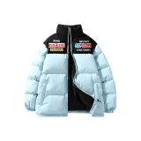 Светло-голубой