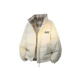 Абрикосовый