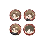 Кипарис Источник