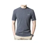 Средне-серый