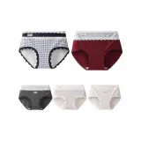 [Доступные 5 Пачка] Сердце Синий Клетка + Анкора Красный + Черный Серый + Светлый Синий Клетка + Фотиния Серый