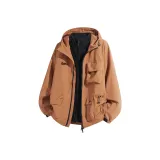 Мягкий персиковый