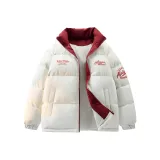 Абрикосовый