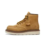 Песочный цвет, жёлтый