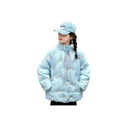 KAERFEITE Пуховик Подростки