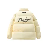 Светло-жёлтый