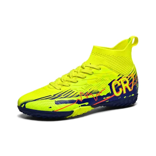 SAIQI MID Топ Детская Футбольная Обувь