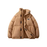 Карамельный