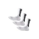 [Intense Battle Pro] Утолщенный противоскользящий, белый, 3 упаковки