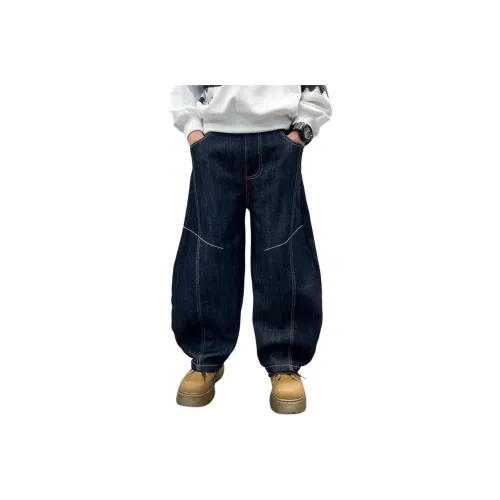 SAIQI Черный Золотой Синий Школьный возраст Джинсы