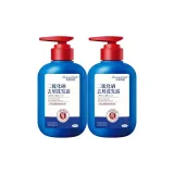 Селений Синий Бутылка Шампунь 300 мл*2 [Лечение перхоти, облегчение зуда]