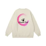 Абрикосовый