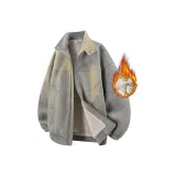 Утолщенный флис с подкладкой, серый