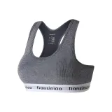 Темно-синий и серый