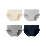 [Доступный 4 Pack] Мягкий Молочный Пуш + Серый Настроение + Берлин Мягкий Матовый + Базовый Синий