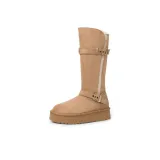 Каштановый