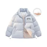 Светло-голубой