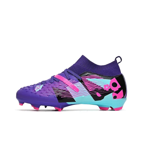 HBRK FG Твердый грунт Амортизация Покрытие Футбольные бутсы Унисекс