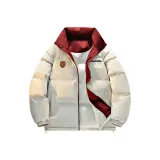 Рыцарь Абрикос [Улучшенный 90 Флис]