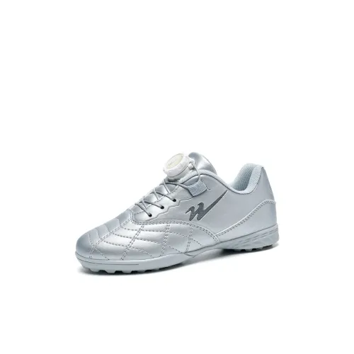 Binary Rebound Легкий Амортизация Водонепроницаемый Противоскользящий Анти KICK Футбольные бутсы Детский