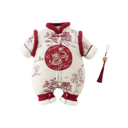 Комбинезон для малышей и детей дошкольного возраста SESAME STREET