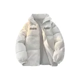 Туманно-серый