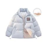 Светло-голубой