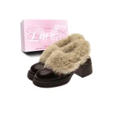 Коричневый + Эксклюзивный подарочный набор