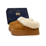 Верблюжий цвет - Эксклюзивная коробка для обуви