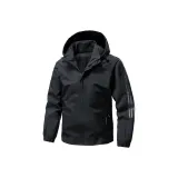 Флисовая подкладка, черного цвета