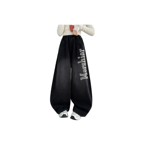 MADALLO Изображение Цвет Брюки KIDS Джинсы