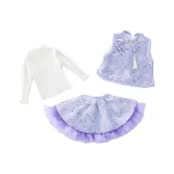 Фиолетовый трехпредметный комплект