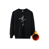 Черный с флисовой подкладкой