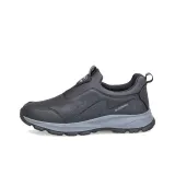 Темно-серый