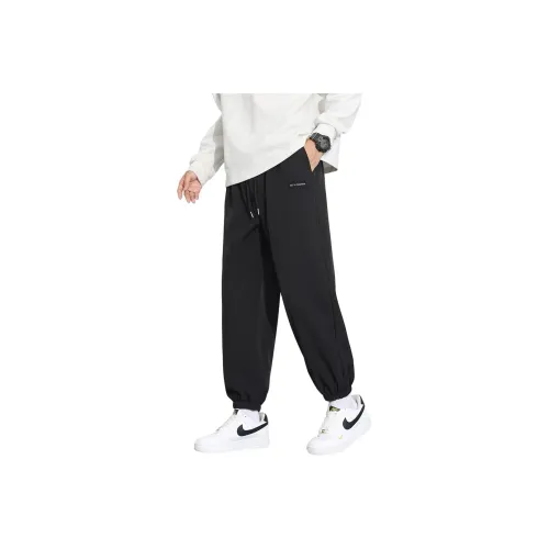 IS CAT GRNL Повседневные брюки Унисекс