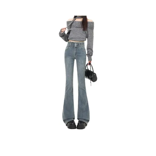 MENING Женские Джинсы