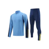 Далекий Небесный Лазурь