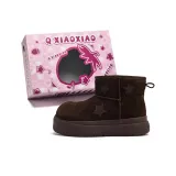 Темно-кофейный