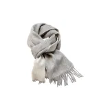 Бежево-серый