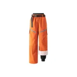 Апельсин (3 в 1)