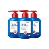 Сера Синий Бутылка Шампунь 300 мл * 3 [Успокаивающий для кожи головы]