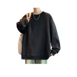 Чёрный [Удобный, Дружественный к коже, Качество, Улучшенный]