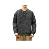 Темно-серый