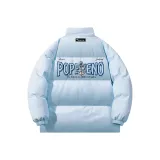 Далекая Небесная Лазурь [без капюшона]