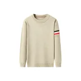 Абрикосовый