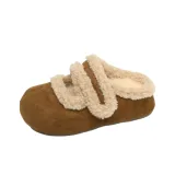 Коричневый