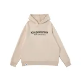 Абрикосовый